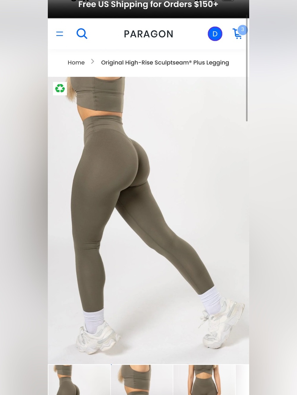 New paragon leggings sculptseam